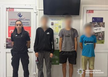 Хотіли «провчити» односельця: двох підлітків в Одеській області підозрюють у катуванні дитини — Главные Одесские новости онлайн. Последние новости Одессы за сегодня