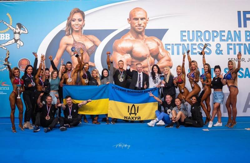 Сборная Украины по бодибилдингу и фитнесу – первая в командном зачете на чемпионате Европы