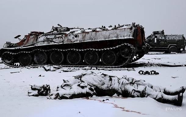 ВСУ уничтожили четыре российские армии - ОП